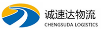 温州到余姚市物流公司